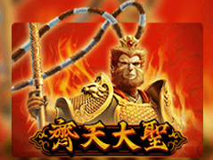 Monkey King icon